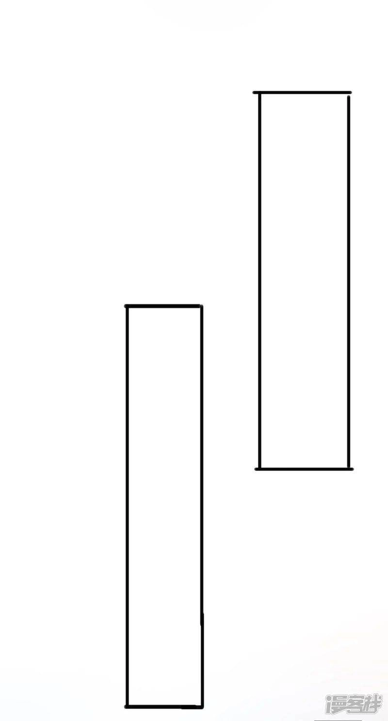 Chí Tôn Trời Hoang Chapter 16 - 28