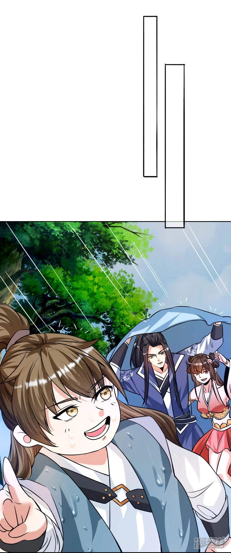 Chí Tôn Trời Hoang Chapter 17 - 1