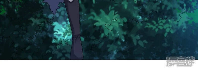 Chí Tôn Trời Hoang Chapter 17 - 12