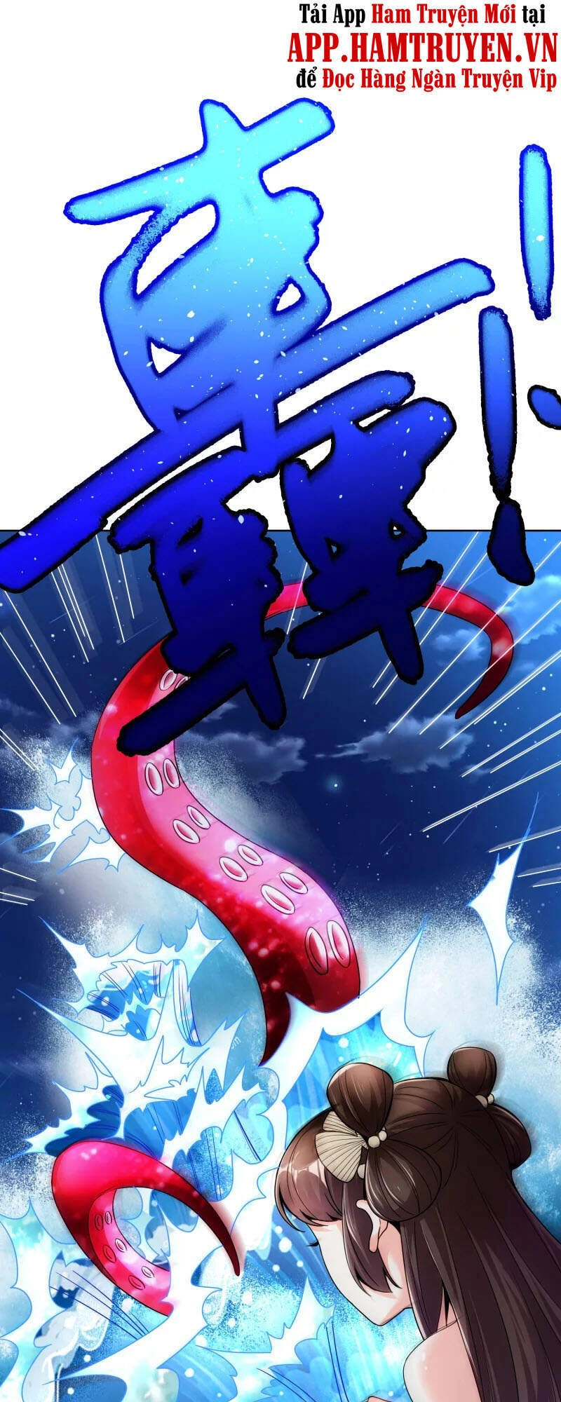 Chí Tôn Trời Hoang Chapter 17 - 13