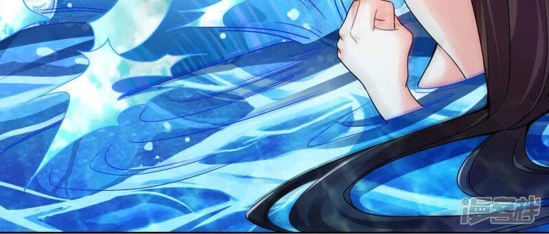 Chí Tôn Trời Hoang Chapter 17 - 14