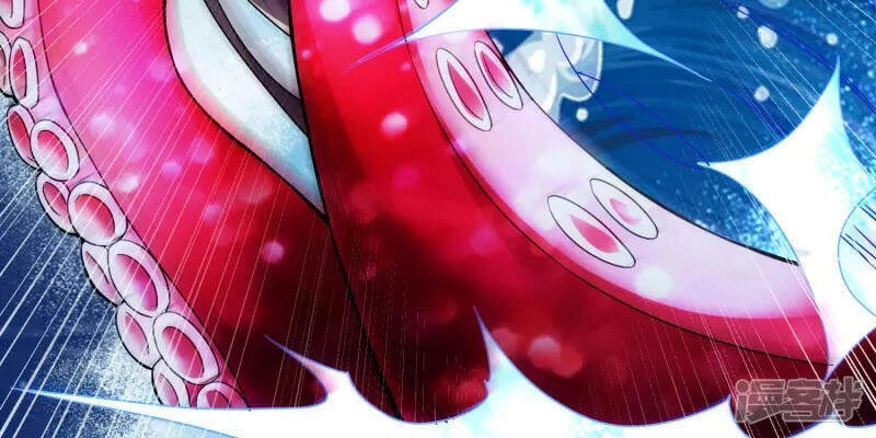 Chí Tôn Trời Hoang Chapter 17 - 16