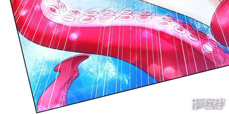 Chí Tôn Trời Hoang Chapter 17 - 21