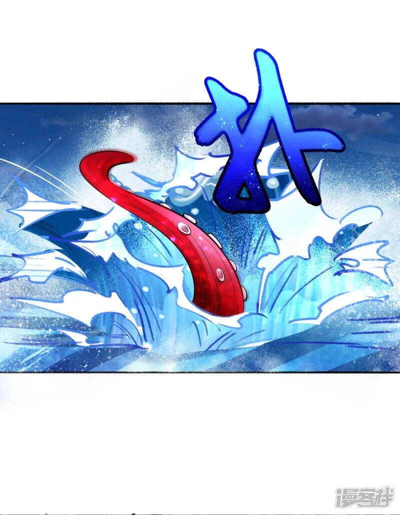 Chí Tôn Trời Hoang Chapter 17 - 28