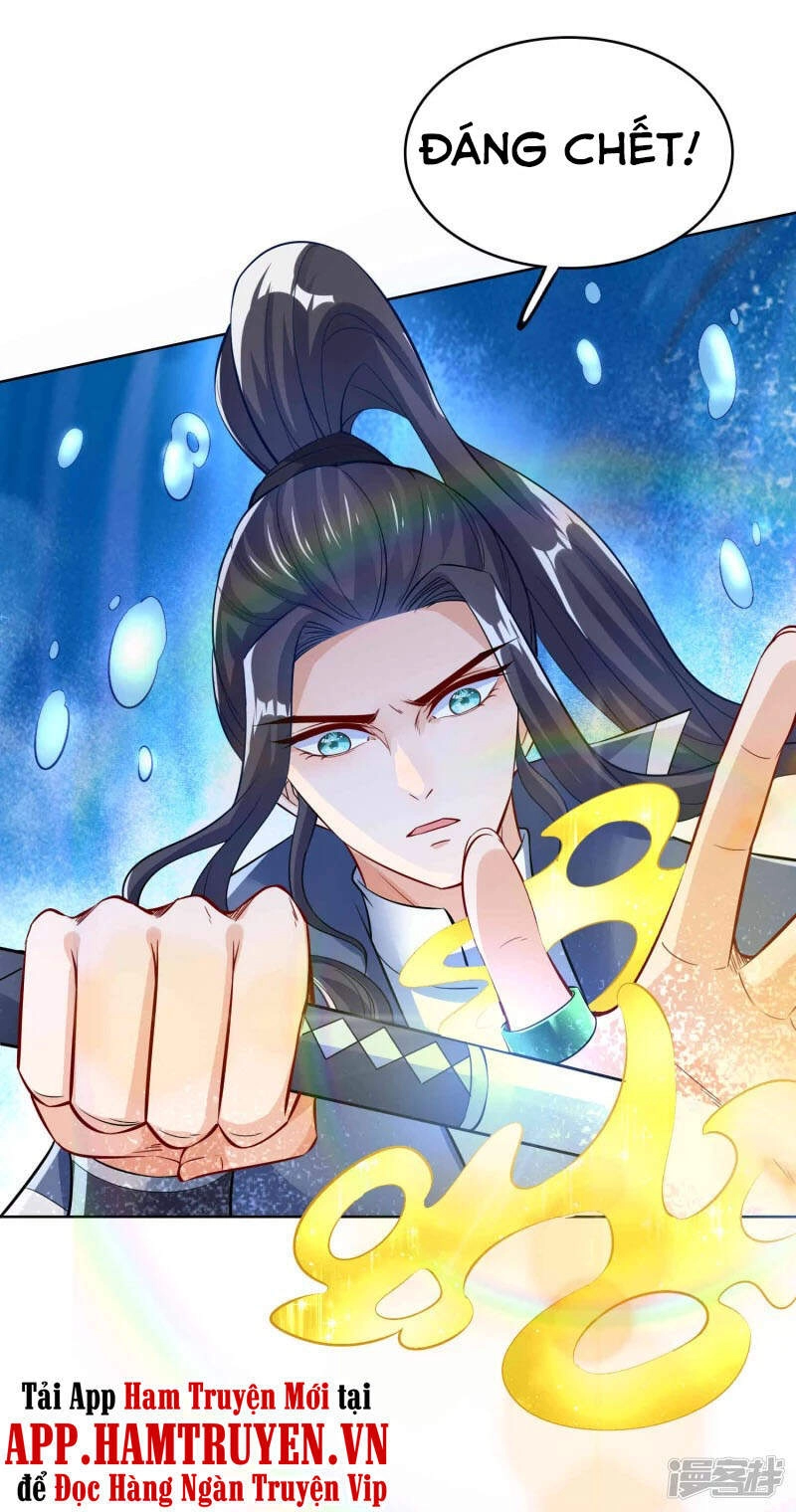 Chí Tôn Trời Hoang Chapter 17 - 34