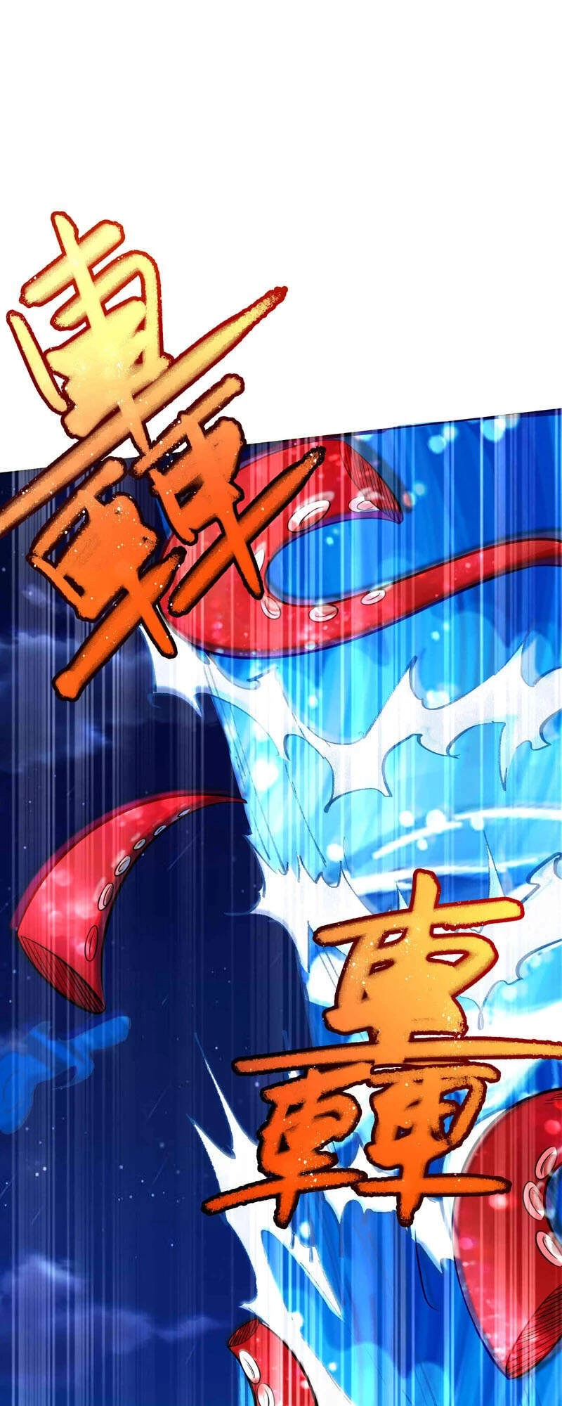 Chí Tôn Trời Hoang Chapter 17 - 37