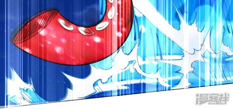 Chí Tôn Trời Hoang Chapter 17 - 38