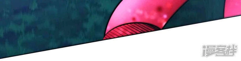 Chí Tôn Trời Hoang Chapter 17 - 40