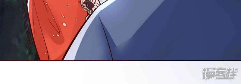 Chí Tôn Trời Hoang Chapter 17 - 42