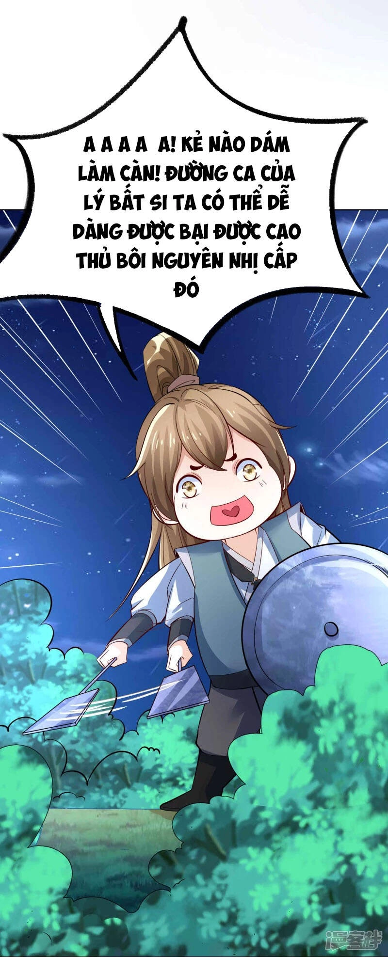 Chí Tôn Trời Hoang Chapter 17 - 43