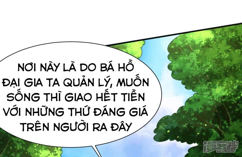 Chí Tôn Trời Hoang Chapter 18 - 7