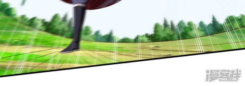 Chí Tôn Trời Hoang Chapter 18 - 39