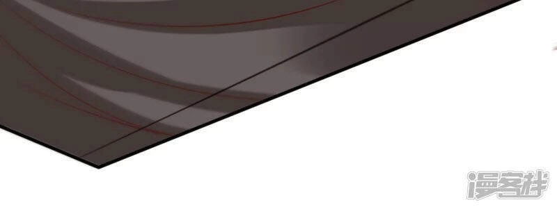 Chí Tôn Trời Hoang Chapter 18 - 57