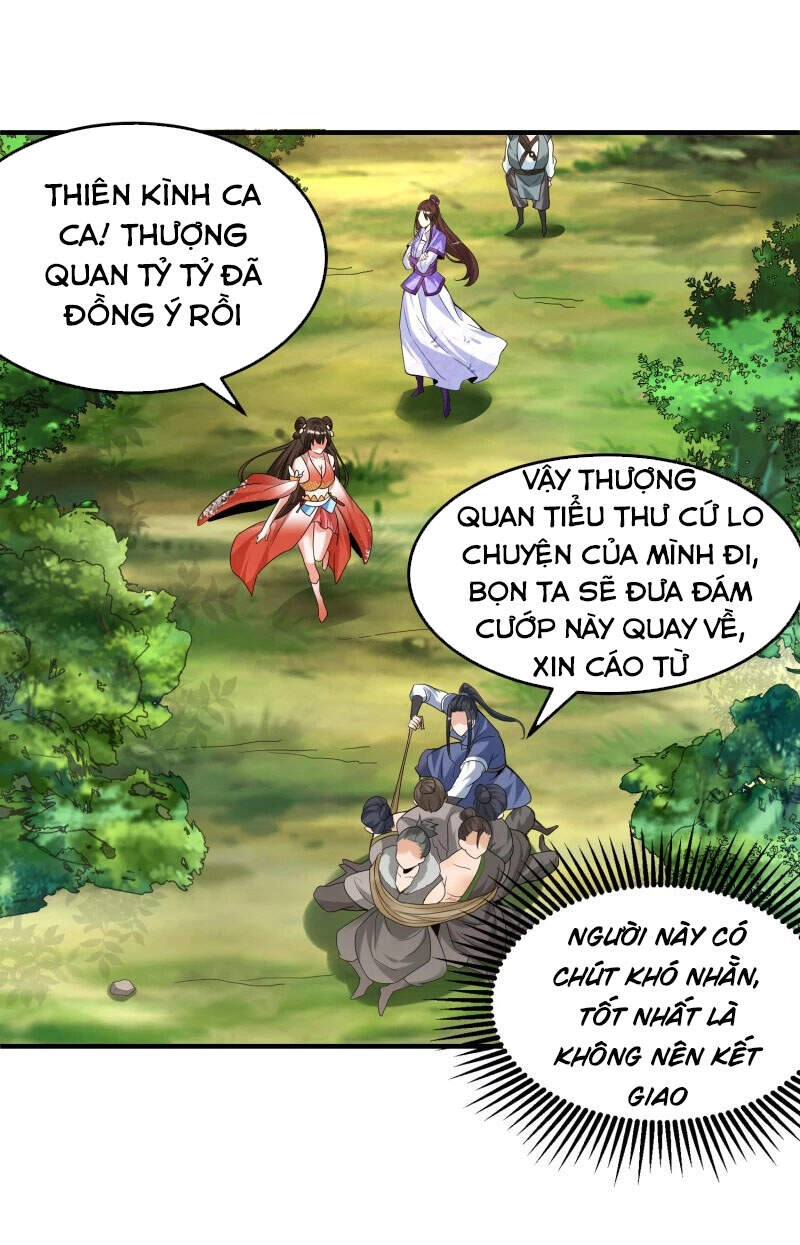 Chí Tôn Trời Hoang Chapter 19 - 16