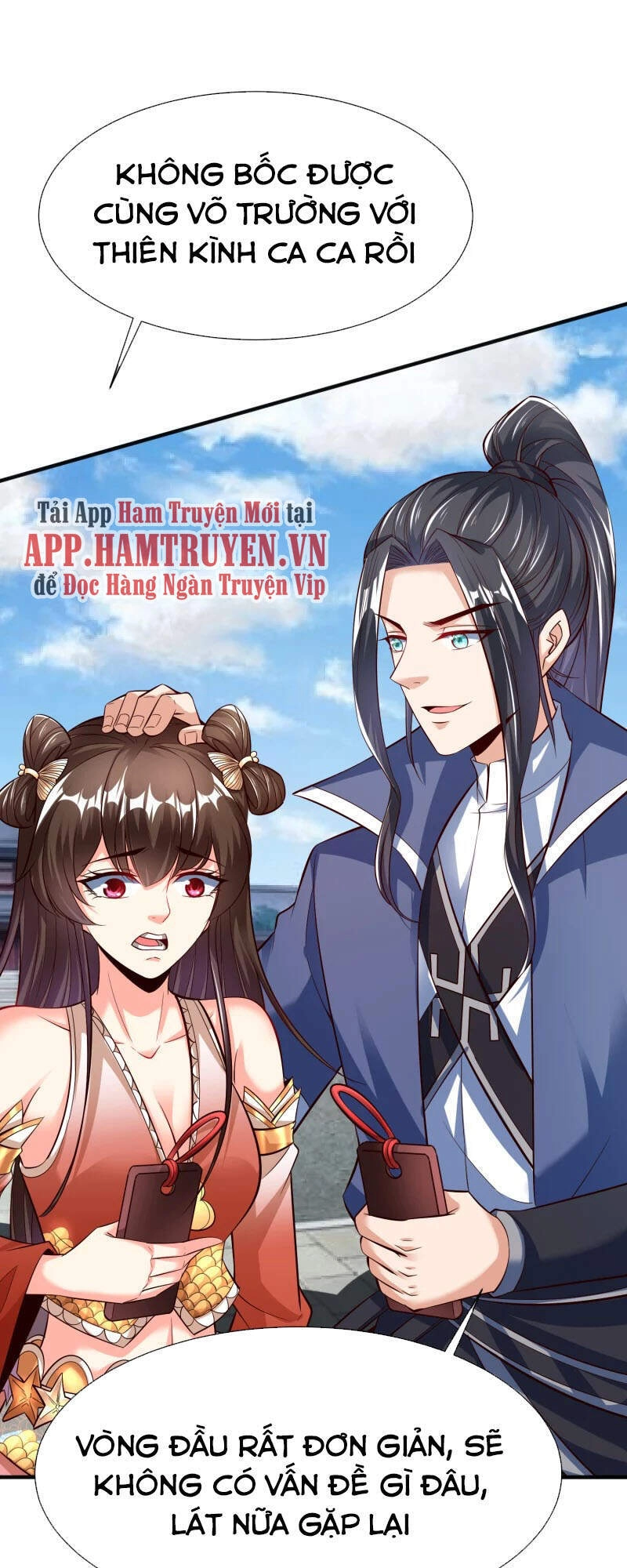 Chí Tôn Trời Hoang Chapter 20 - 12