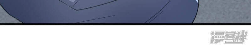 Chí Tôn Trời Hoang Chapter 20 - 34