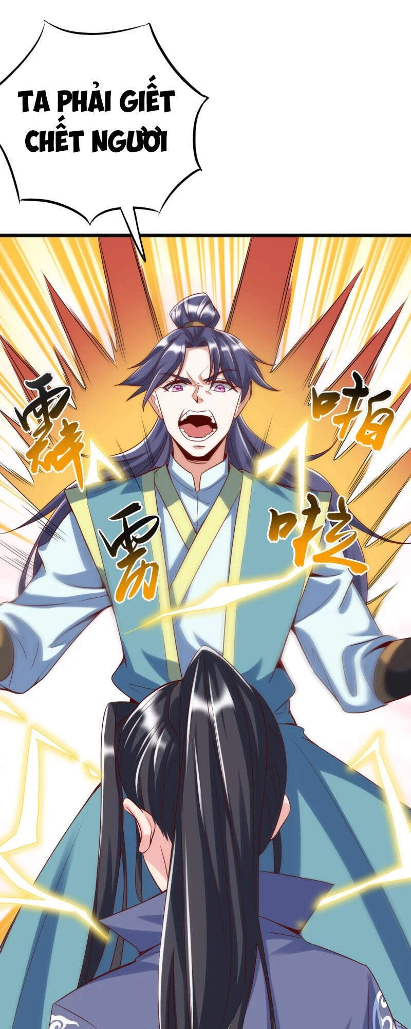 Chí Tôn Trời Hoang Chapter 20 - 41