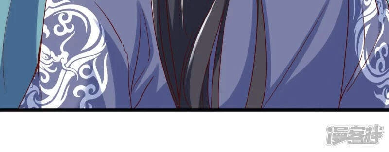 Chí Tôn Trời Hoang Chapter 20 - 42