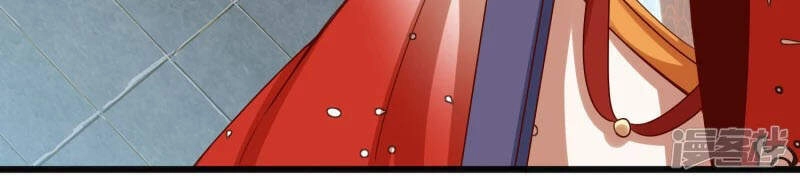 Chí Tôn Trời Hoang Chapter 20 - 49