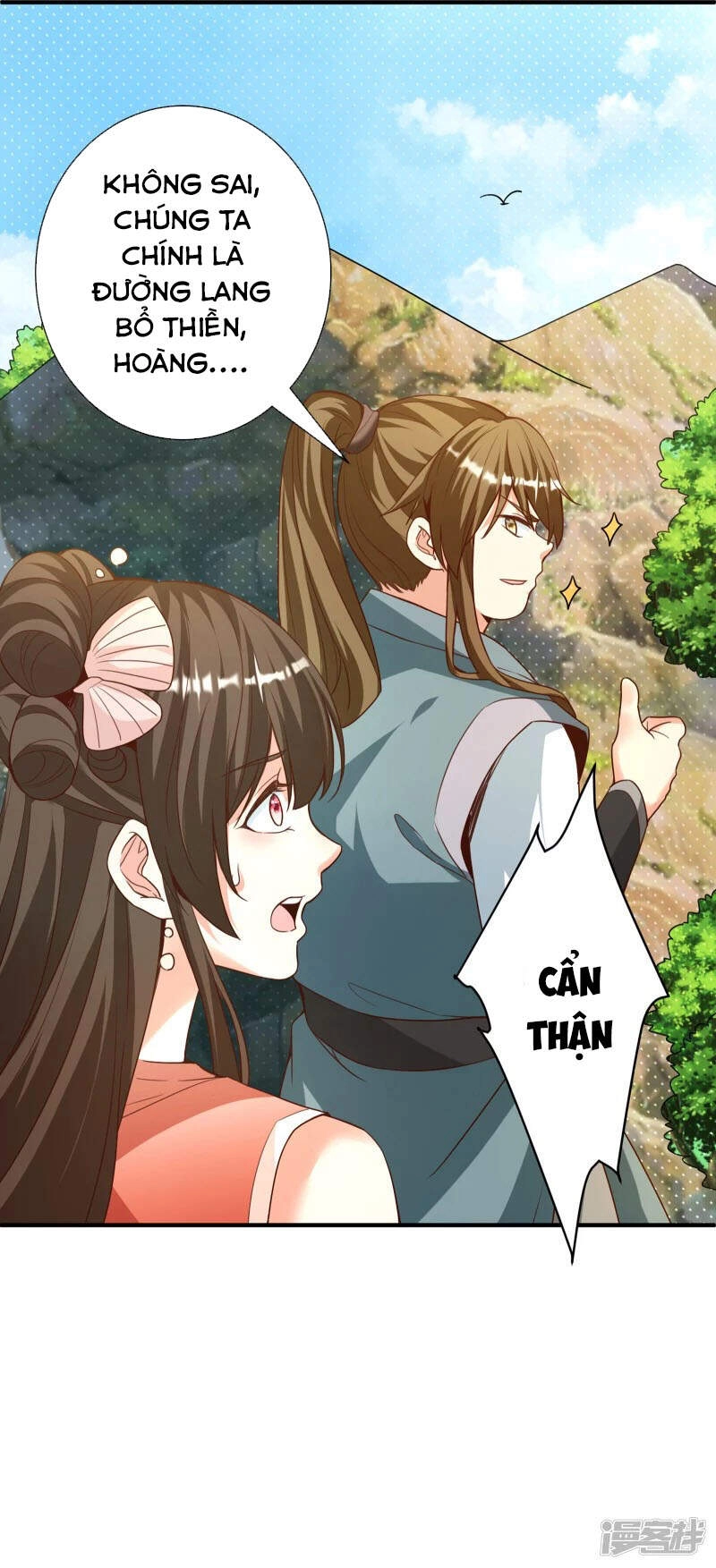 Chí Tôn Trời Hoang Chapter 21 - 10