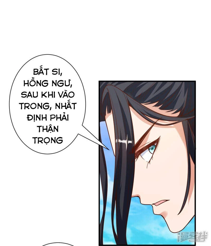Chí Tôn Trời Hoang Chapter 21 - 14