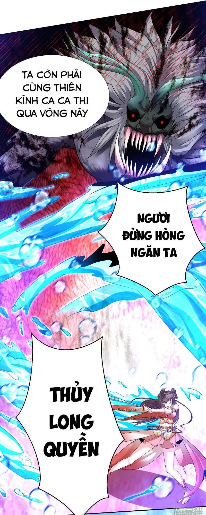 Chí Tôn Trời Hoang Chapter 21 - 27