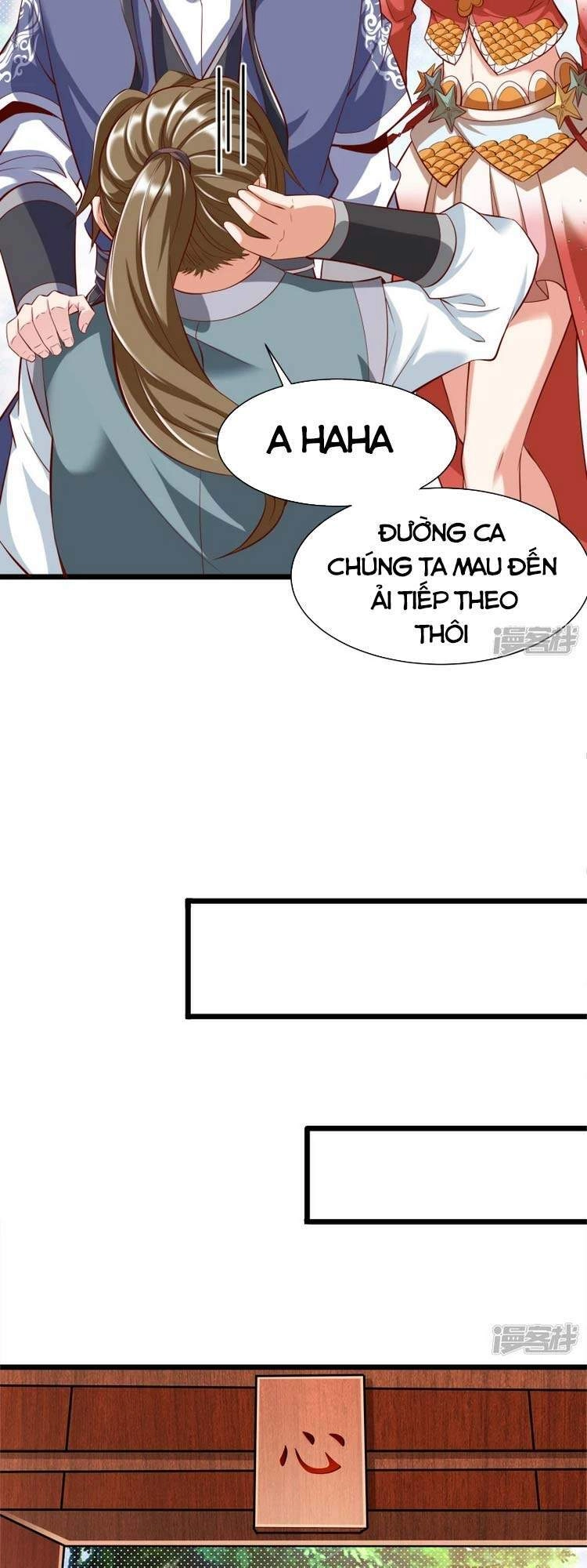 Chí Tôn Trời Hoang Chapter 22 - 11