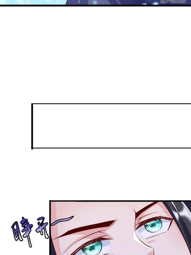 Chí Tôn Trời Hoang Chapter 22 - 14