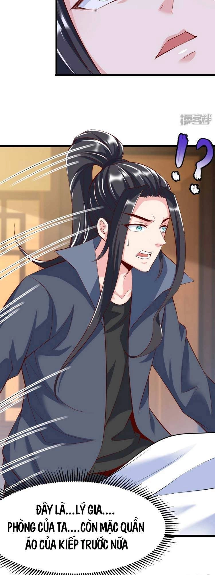 Chí Tôn Trời Hoang Chapter 22 - 15