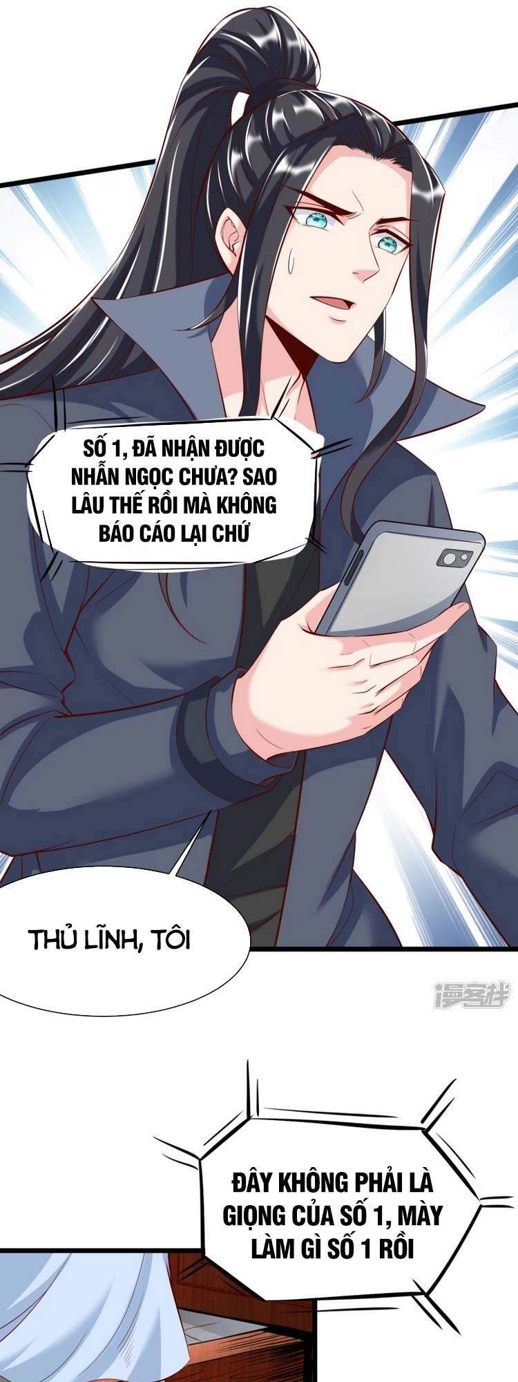 Chí Tôn Trời Hoang Chapter 22 - 17