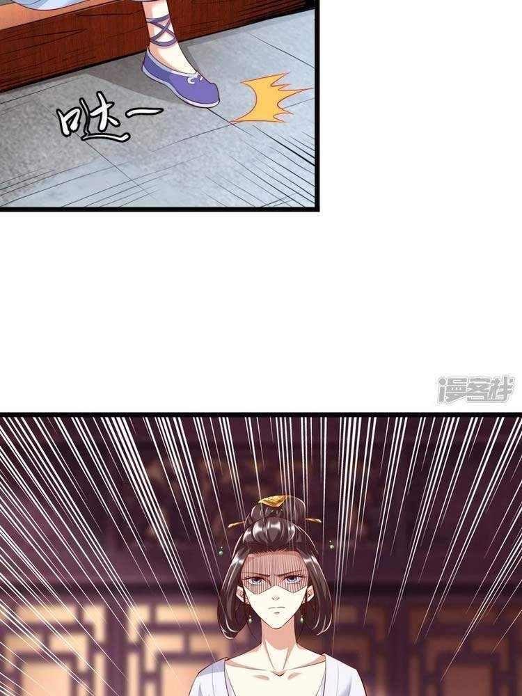 Chí Tôn Trời Hoang Chapter 22 - 18