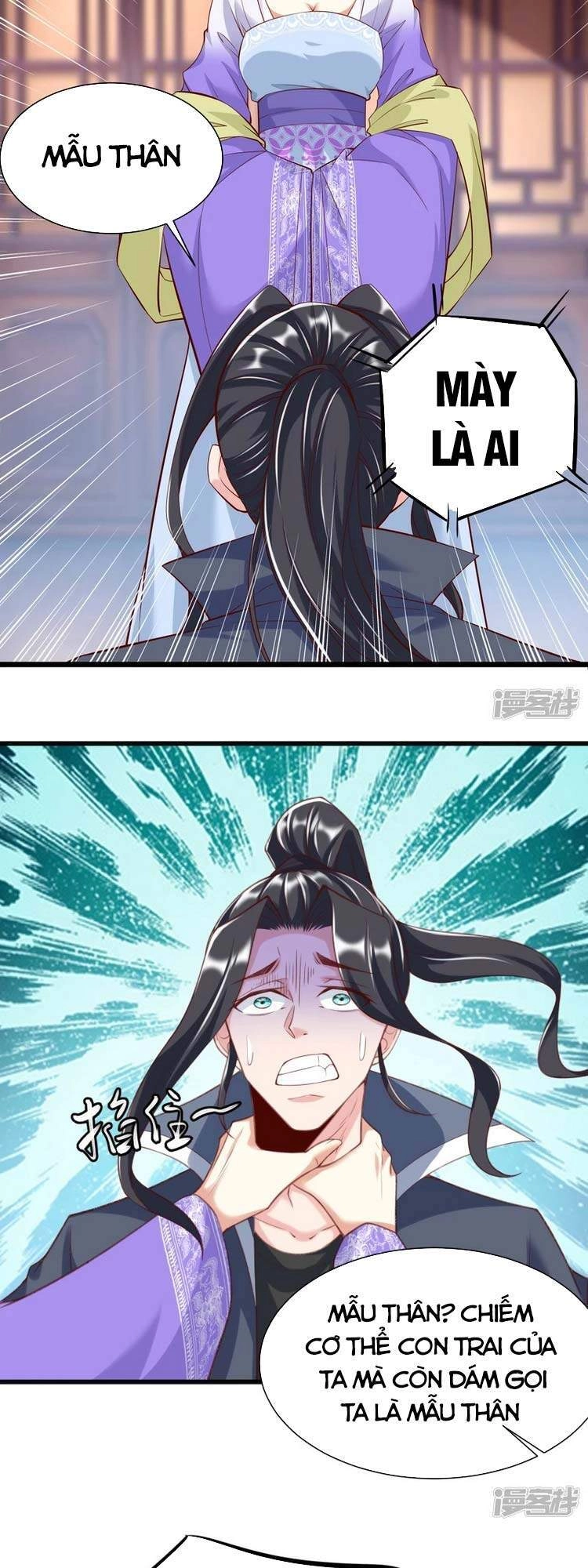 Chí Tôn Trời Hoang Chapter 22 - 19