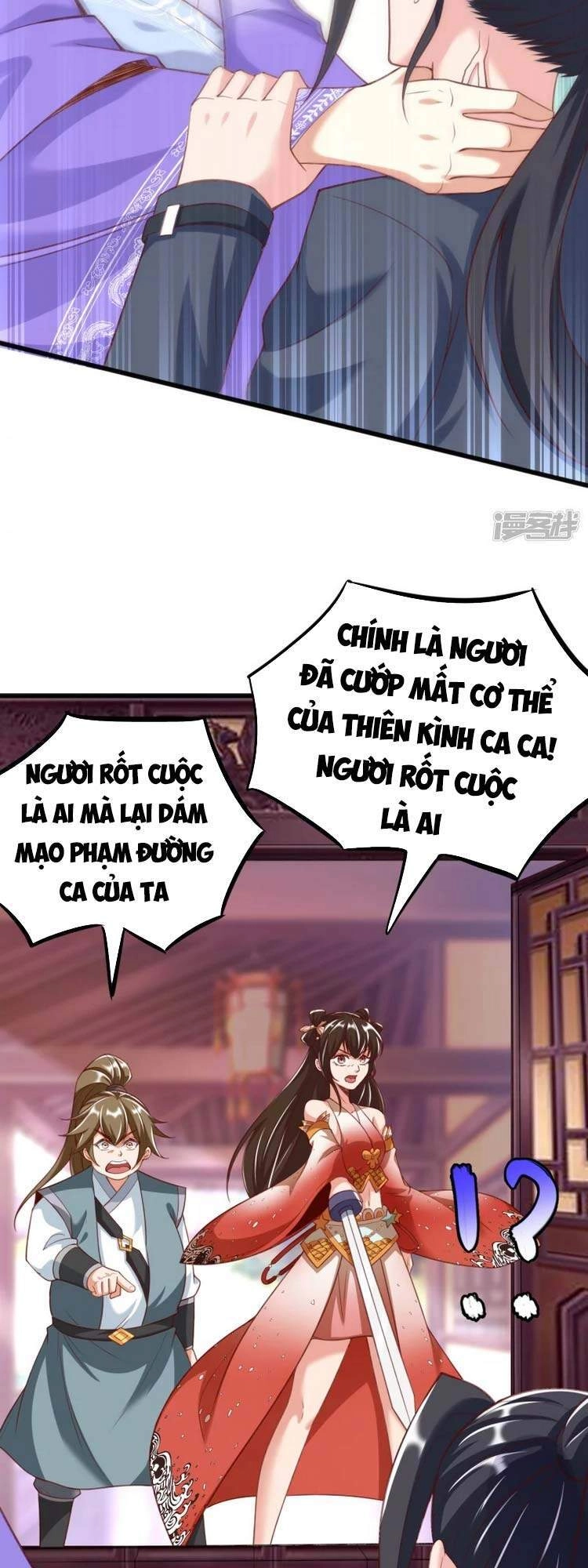 Chí Tôn Trời Hoang Chapter 22 - 21