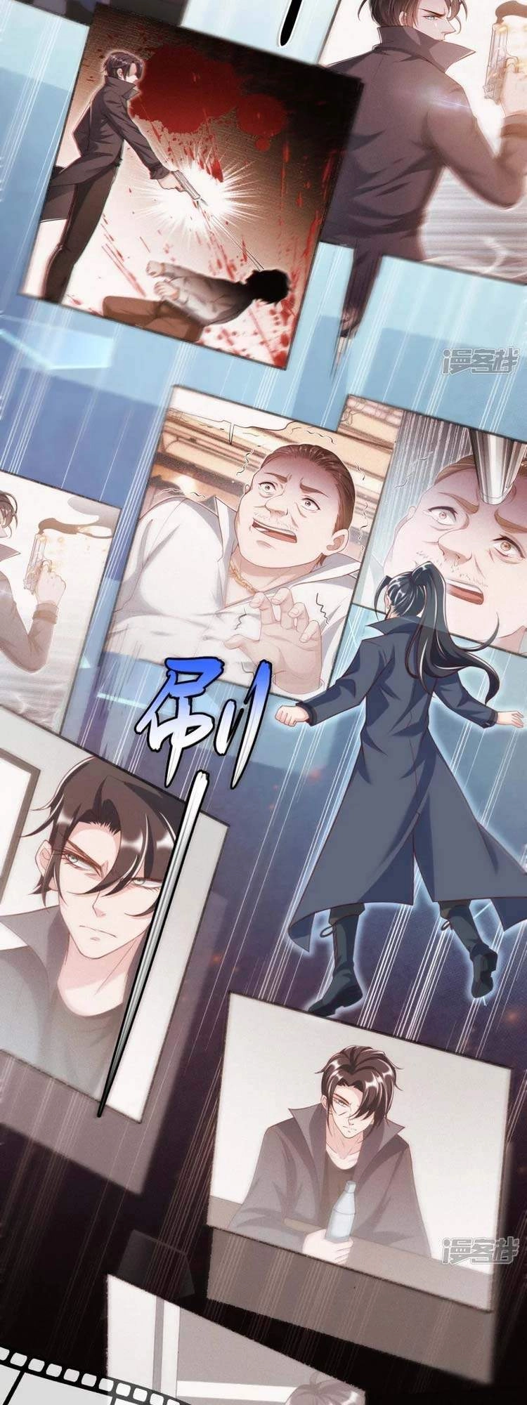 Chí Tôn Trời Hoang Chapter 22 - 27