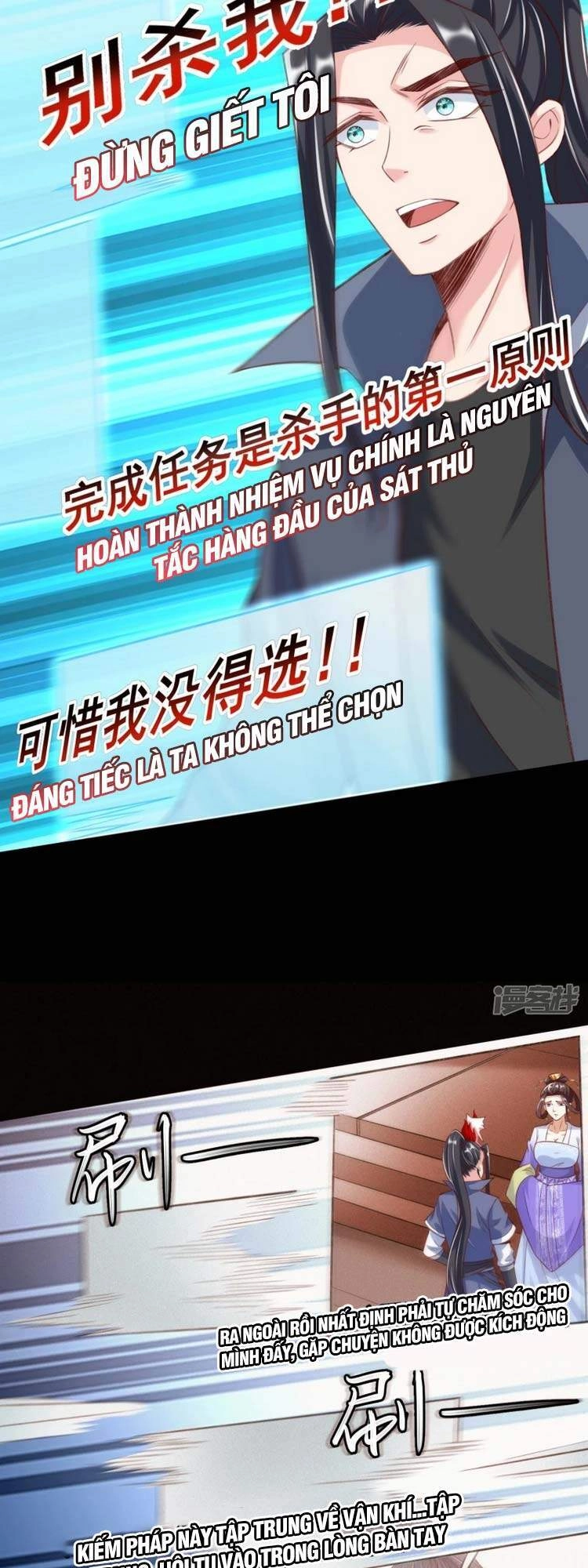 Chí Tôn Trời Hoang Chapter 22 - 29