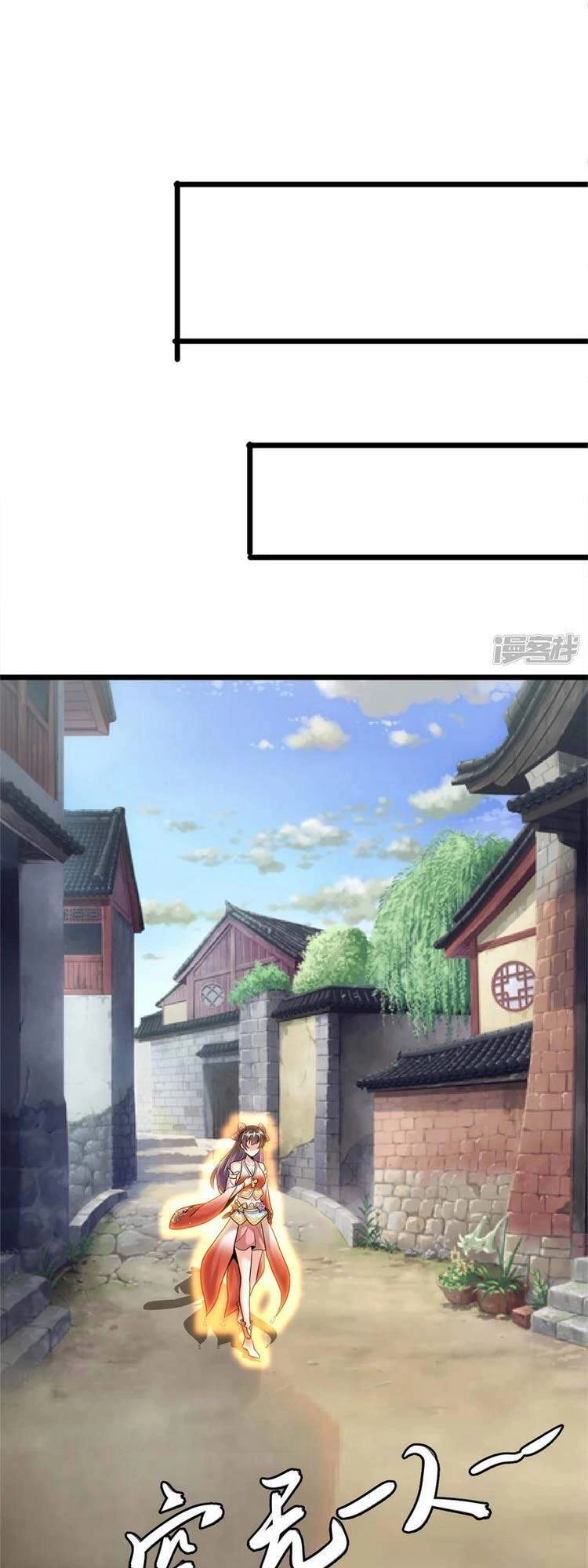 Chí Tôn Trời Hoang Chapter 23 - 1