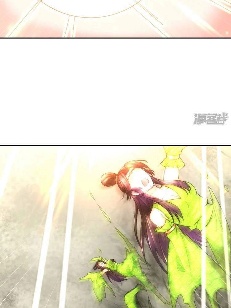 Chí Tôn Trời Hoang Chapter 23 - 14