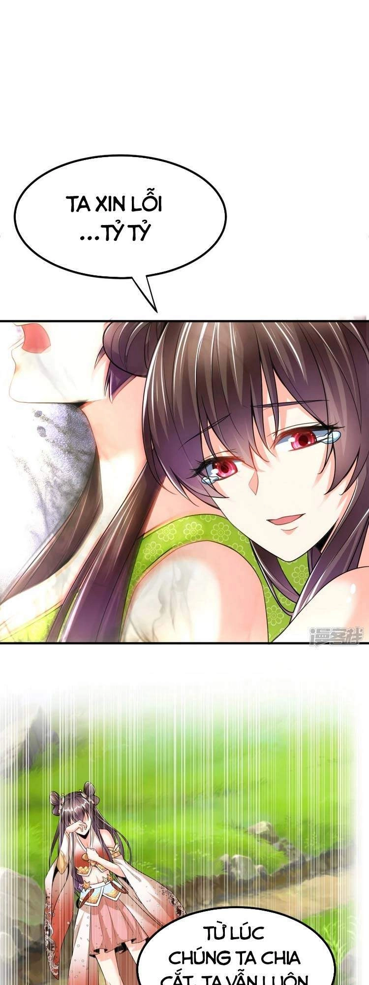 Chí Tôn Trời Hoang Chapter 23 - 17