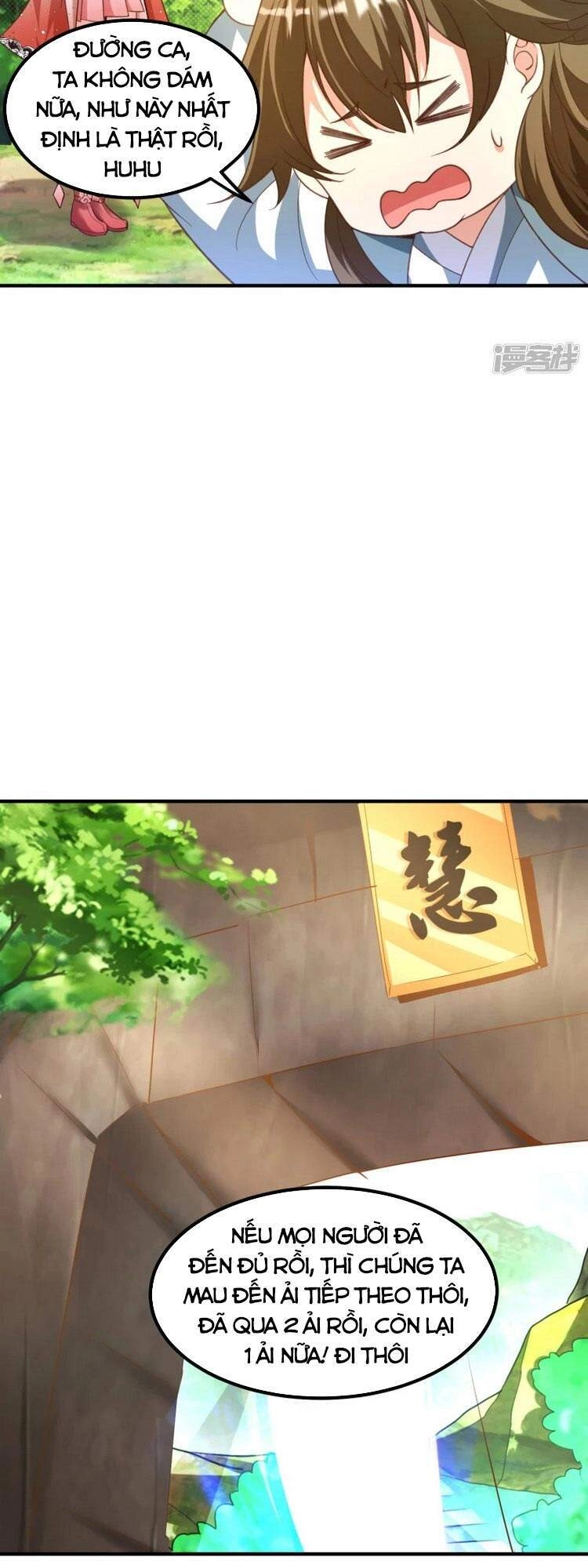 Chí Tôn Trời Hoang Chapter 24 - 3