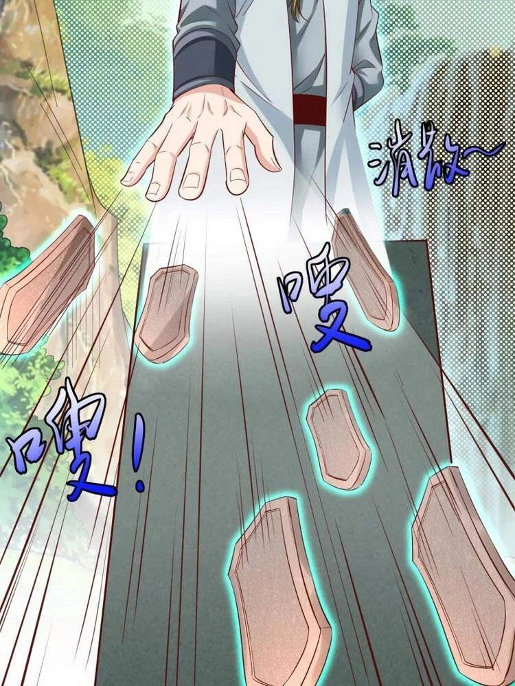 Chí Tôn Trời Hoang Chapter 24 - 14