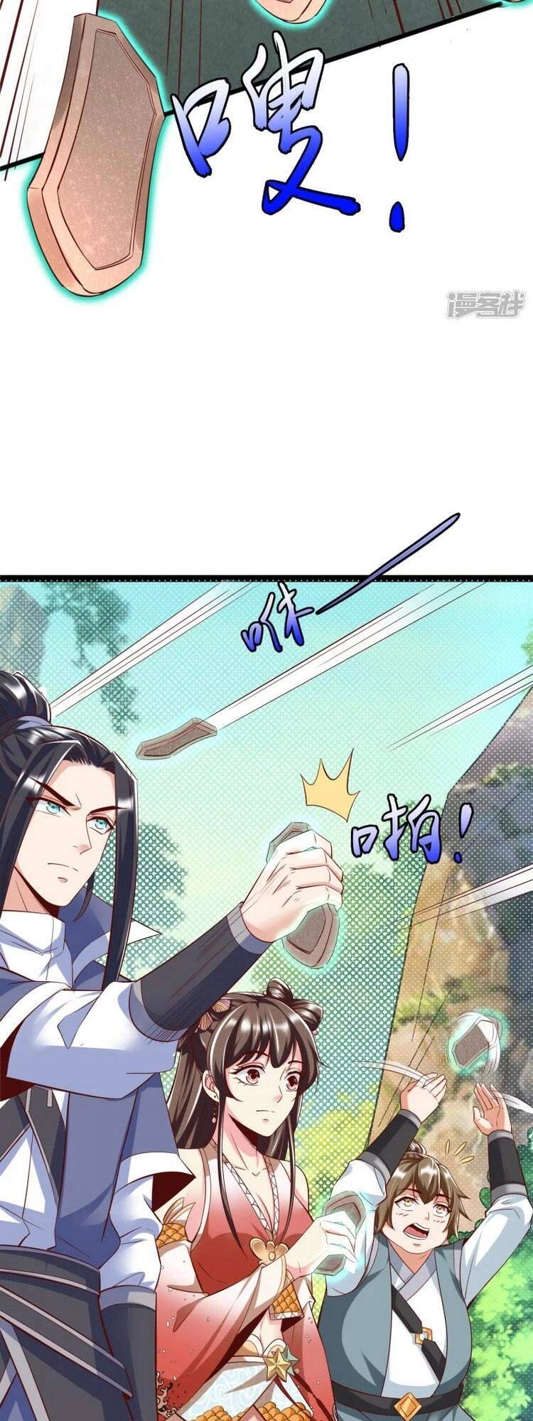 Chí Tôn Trời Hoang Chapter 24 - 15