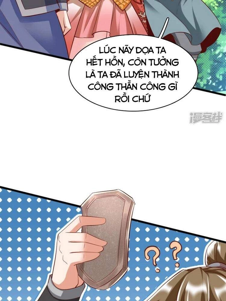 Chí Tôn Trời Hoang Chapter 24 - 16