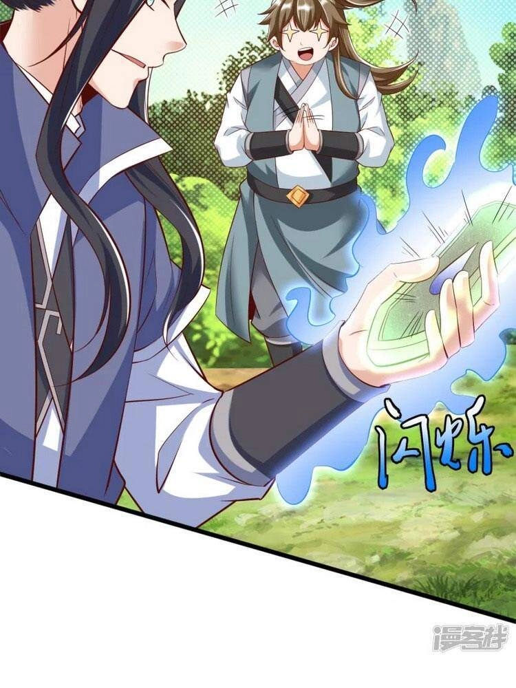 Chí Tôn Trời Hoang Chapter 24 - 18