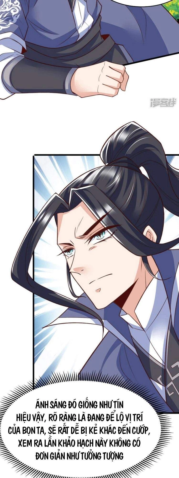 Chí Tôn Trời Hoang Chapter 25 - 5