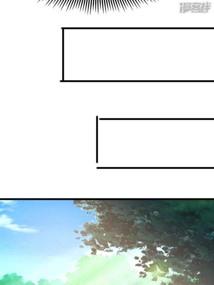 Chí Tôn Trời Hoang Chapter 25 - 6