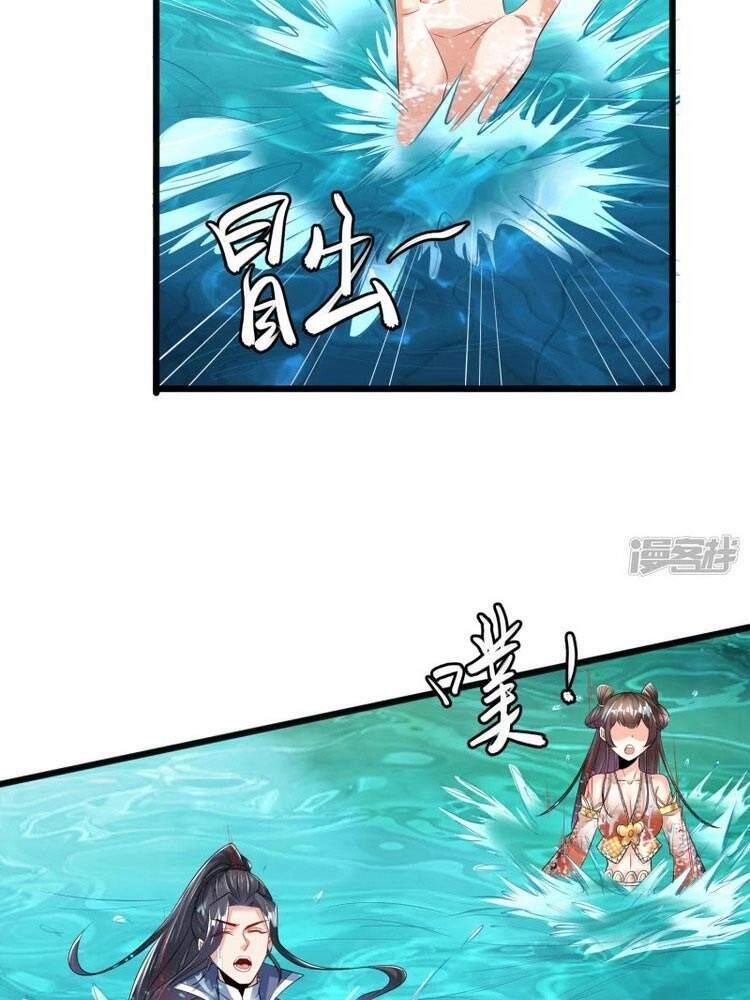 Chí Tôn Trời Hoang Chapter 25 - 14