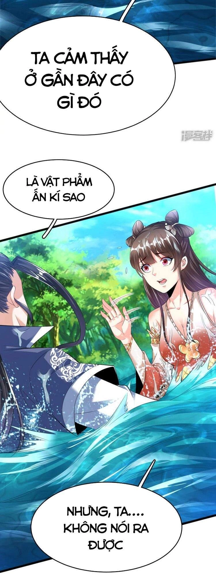 Chí Tôn Trời Hoang Chapter 25 - 17