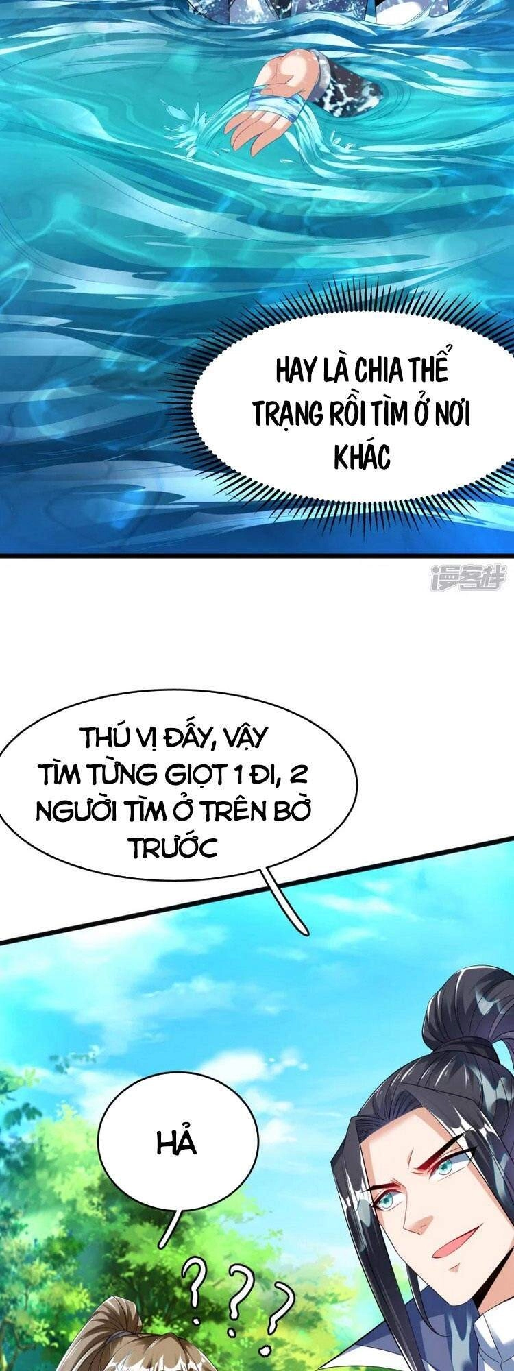 Chí Tôn Trời Hoang Chapter 25 - 19