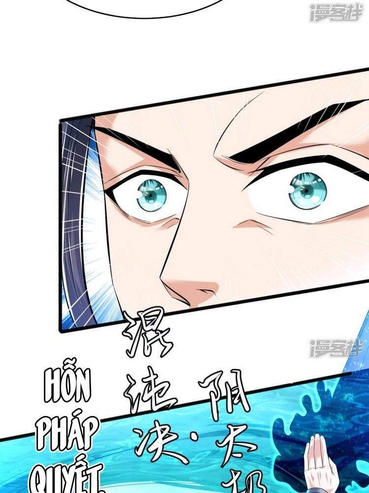 Chí Tôn Trời Hoang Chapter 25 - 22