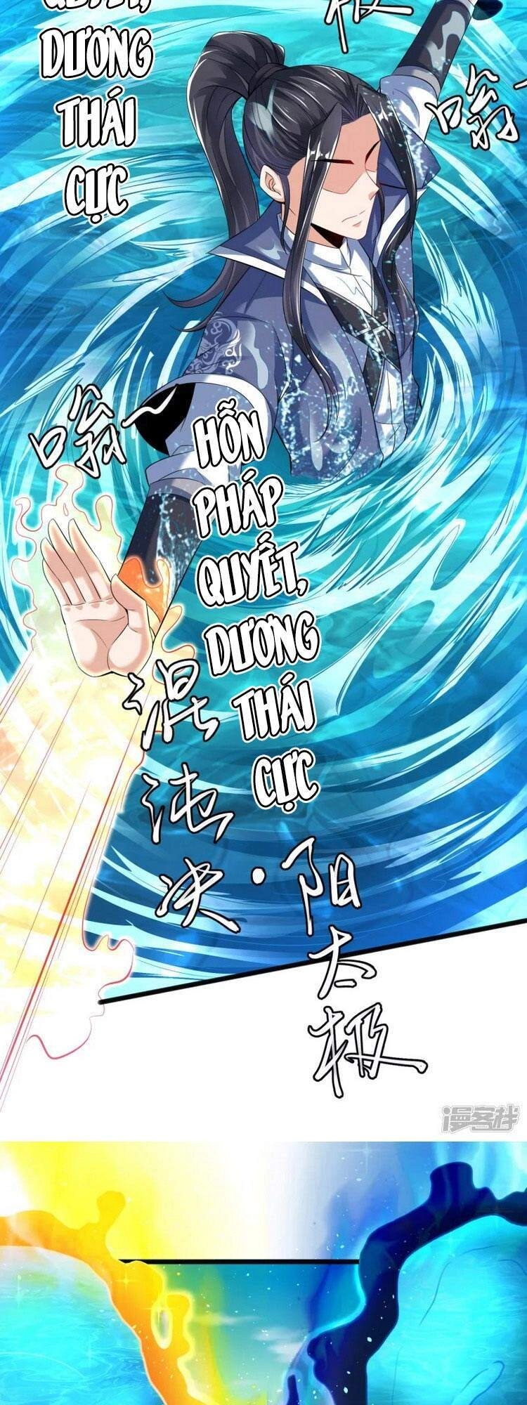 Chí Tôn Trời Hoang Chapter 25 - 23